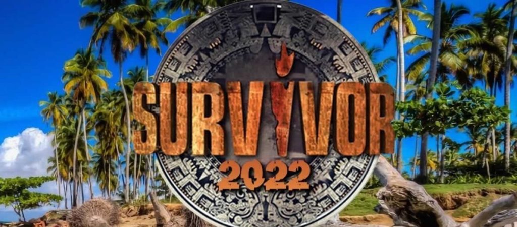 Survivor: Αυτοί είναι οι νέοι παίκτες που θα φέρουν τα «πάνω – κάτω» στο ριάλιτι (βίντεο)