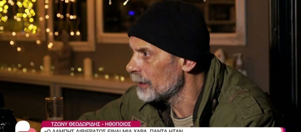 Τ.Θεοδωρίδης: «Αν έπεφτε ένας κακοποιητής στα χέρια μου θα έτρωγε ξύλο – Θέλω παραδειγματική τιμωρία για Λιγνάδη»