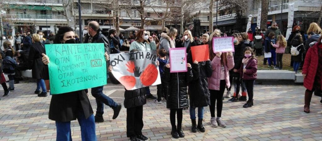 Νέα πορεία στη Θεσσαλονίκη – «Για να μην υπάρξει άλλος Άλκης» είναι το μήνυμα μαθητών και γονέων (βίντεο)