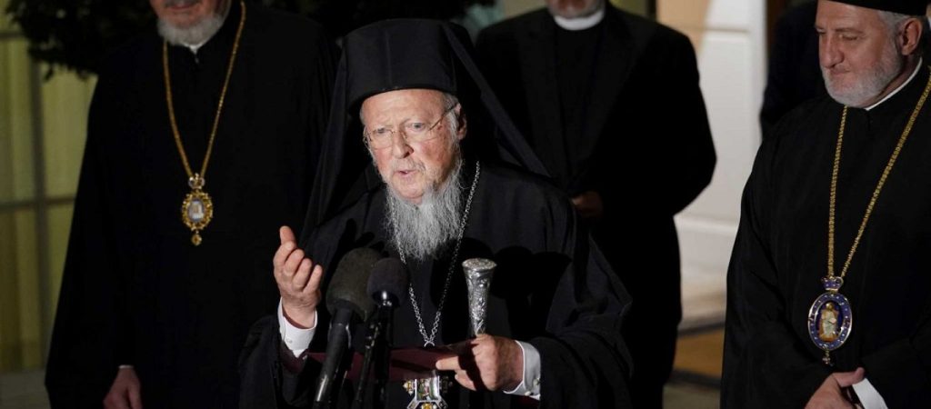 Αναχώρησε για την Αυστρία ο Οικουμενικός Πατριάρχης Βαρθολομαίος