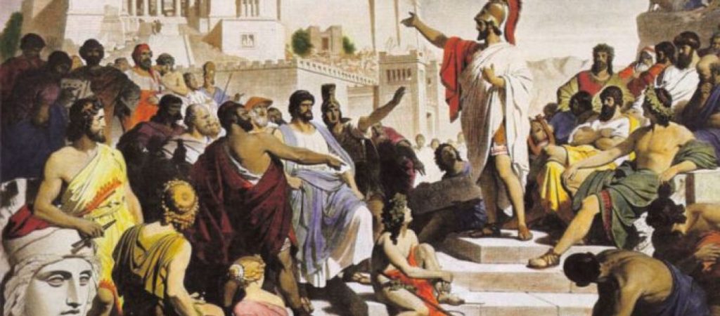 Οι ονομασίες των Ελλήνων και η αντιπαράθεση των όρων «Έλληνες», «Ρωμιοί» και «Γραικοί»