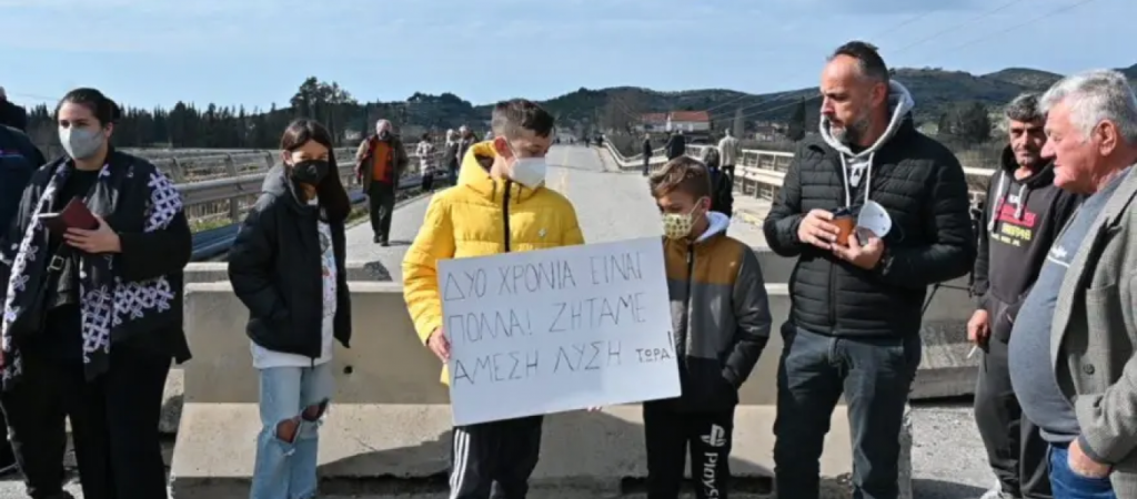 Γέφυρα Ευήνου: Τι συζητούν για μόνιμη και προσωρινή λύση ώστε να αρθεί ο αποκλεισμός των χωριών