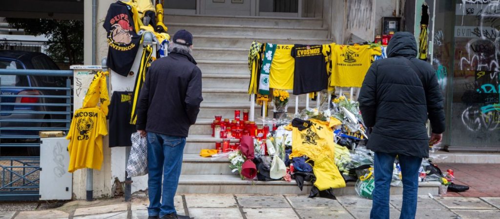 Παραδόθηκε ο 12ος δράστης της δολοφονίας του Άλκη Καμπανού – Aρνείται κάθε εμπλοκή