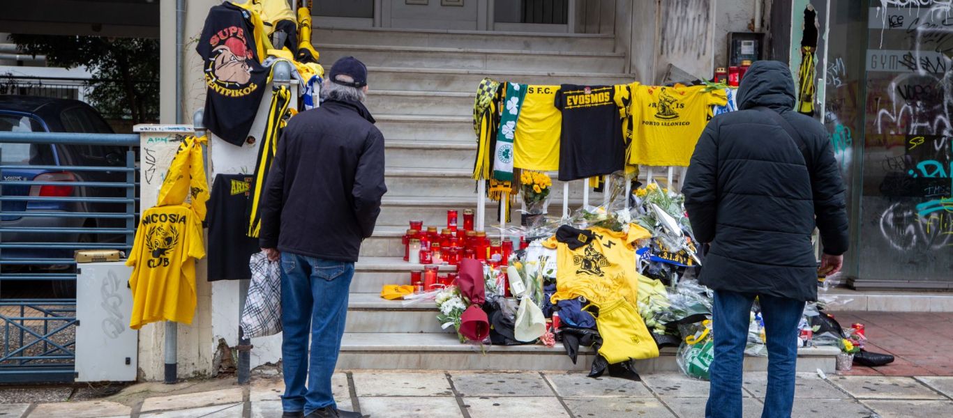 Παραδόθηκε ο 12ος δράστης της δολοφονίας του Άλκη Καμπανού – Aρνείται κάθε εμπλοκή