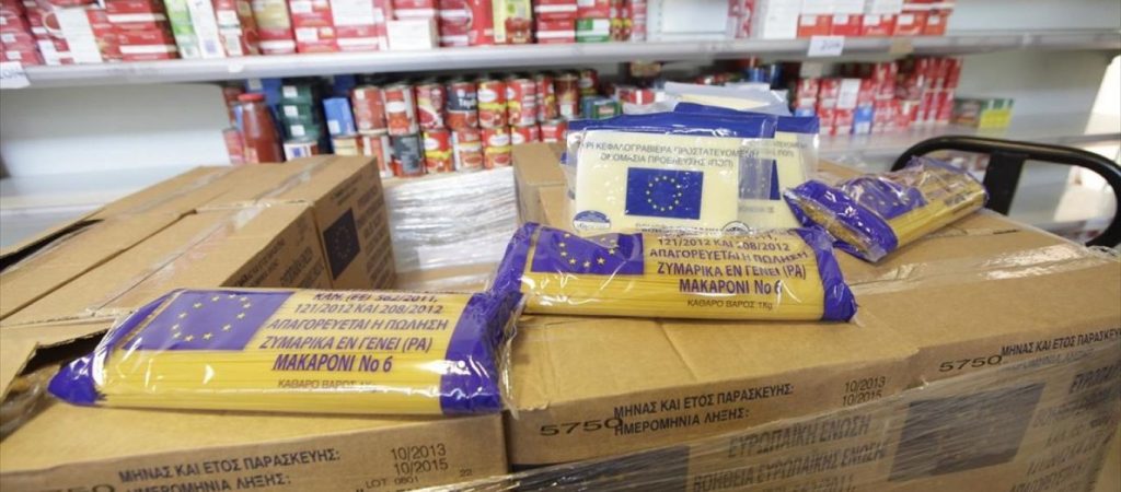 Δήμος Αγίας Βαρβάρας: Ζητά συγγνώμη για την ποιότητα των προϊόντων που μοίρασε σε ευπαθείς ομάδες πληθυσμού