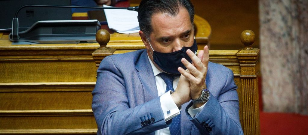 Α.Γεωργιάδης: «Μίζεροι οι πολίτες που διαμαρτύρονται για την ακρίβεια – Σταματήστε την κλάψα βλάπτετε την Ελλάδα»