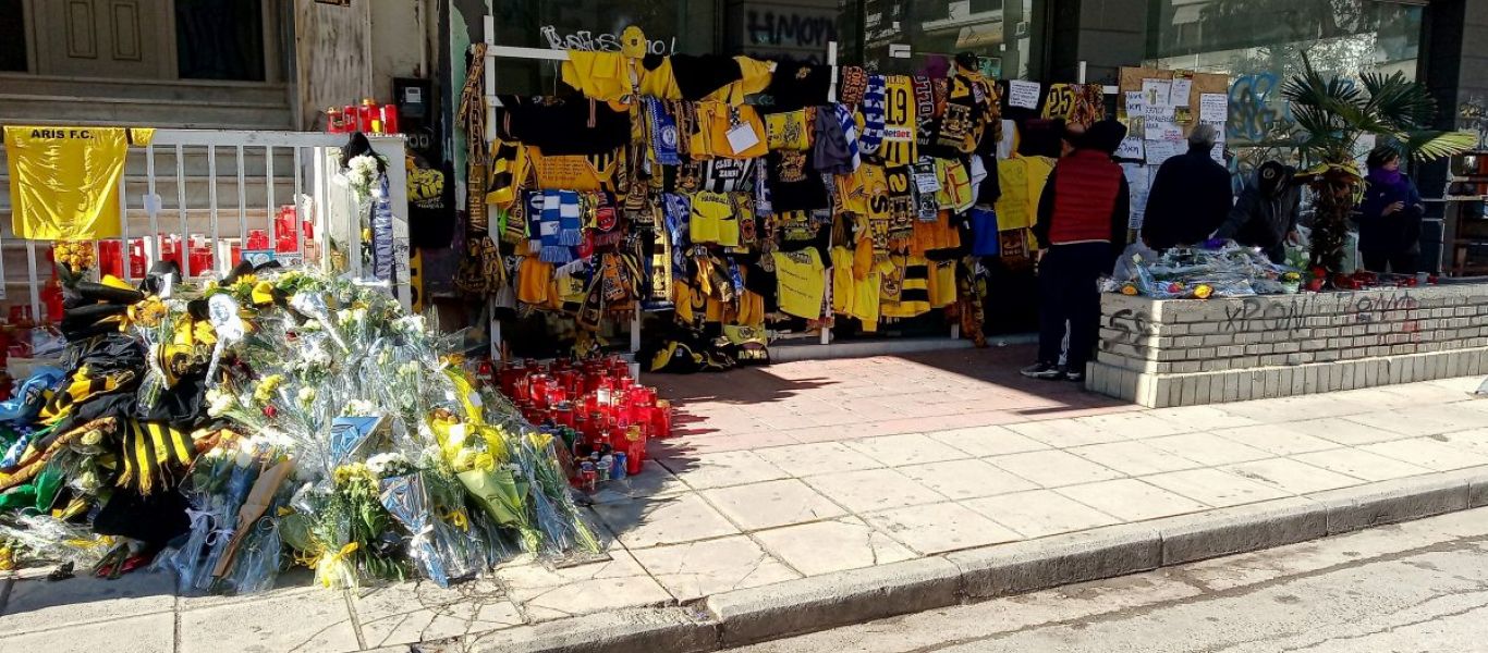 Θεσσαλονίκη: Ο Άρης ζήτησε η οδός Γαζή να μετονομαστεί σε Άλκιβιάδη Καμπανού