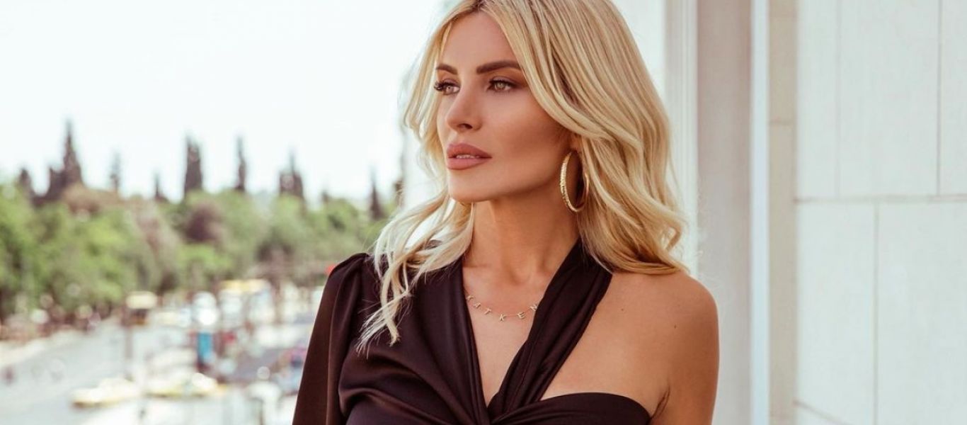 Κατερίνα Καινούργιου για την ημέρα του Αγίου Βαλεντίνου: «Εγώ σήμερα δεν γιορτάζω – Είμαι στα χειρότερα μου»