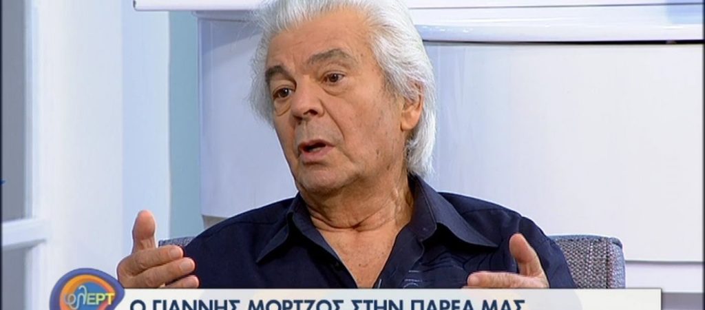 Γιάννης Μόρτζος υπέρ Σ.Ρουβά: «Εκτιμώ τη συμπάθεια του Ρουβά προς τον Λιγνάδη – Δεν θα τον καταδικάσω εγώ»