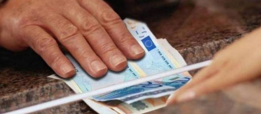 Συντάξεις: Νωρίτερα οι πληρωμές Μαρτίου – Όλες οι ημερομηνίες