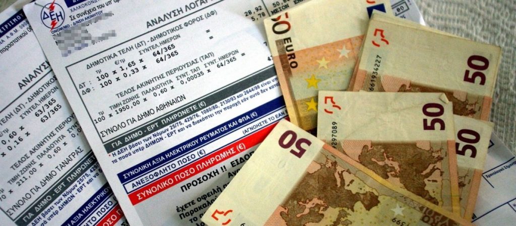 Απελπισία για 30χρονη γυναίκα στη Ρόδο: Ξεκίνησε απεργία πείνας όταν είδε το ποσό της ΔΕΗ – «Πού να τα βρω;»