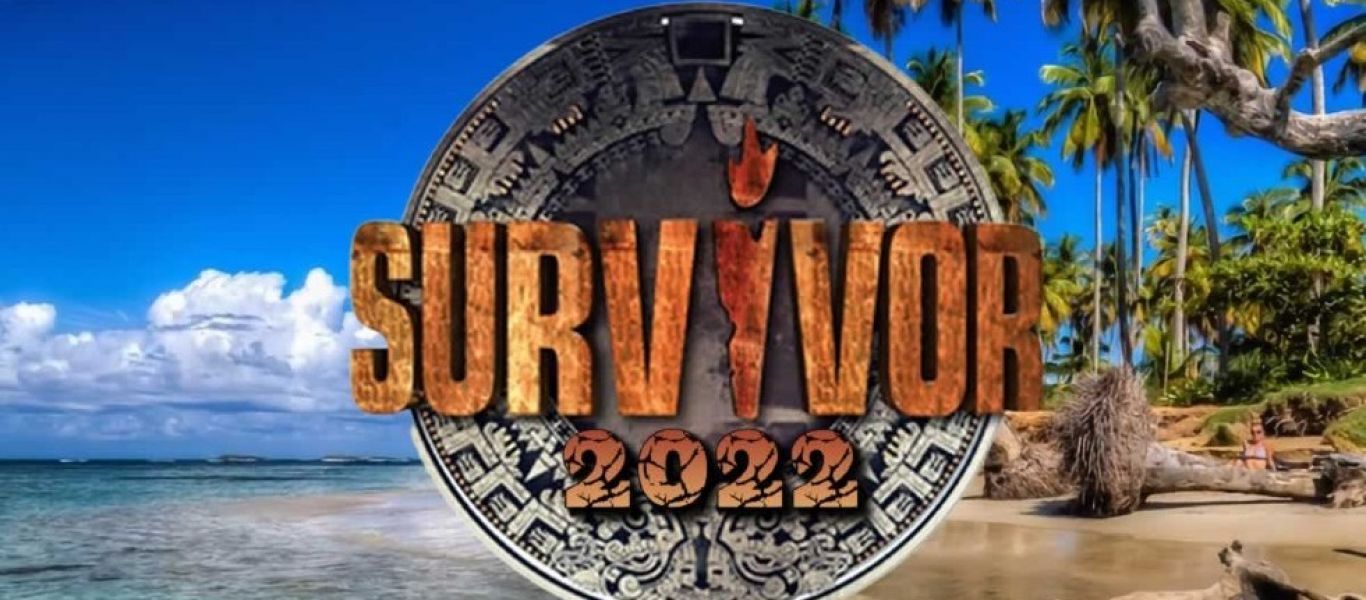 Survivor – Spoiler: Αυτή είναι η ομάδα που κερδίζει σήμερα το έπαθλο επικοινωνίας