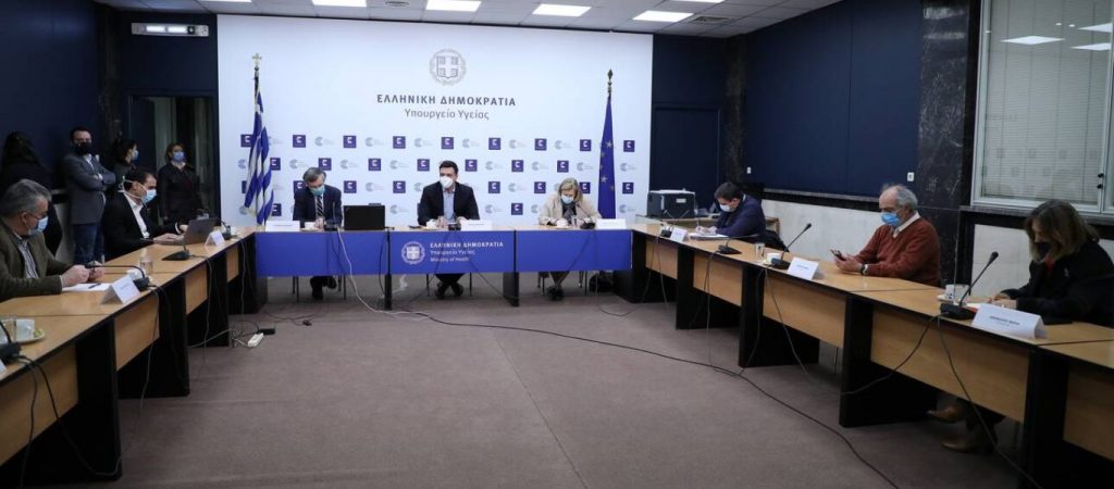 Συνεδριάζει αύριο η επιτροπή των ειδικών – Πιέζεται η κυβέρνηση από την κοινωνία για χαλάρωση