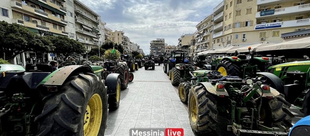 Διαμαρτυρία με τρακτέρ στην Καλαμάτα – Εξαγριωμένοι οι αγρότες με τις τιμές των καυσίμων