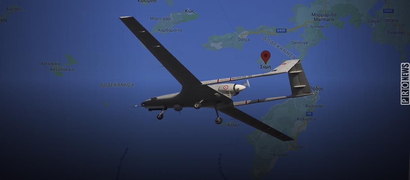 Έπεσε τουρκικό UAV Bayraktar TB2 στα Δωδεκάνησα; – Θρίλερ στην περιοχή της Σύμης (upd)