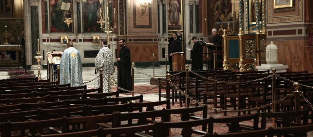 Μυτιλήνη: Σε αργία 6 ιερείς που δεν θέλουν να εμβολιαστούν – Δεν θα λειτουργούν αλλά θα πληρώνονται