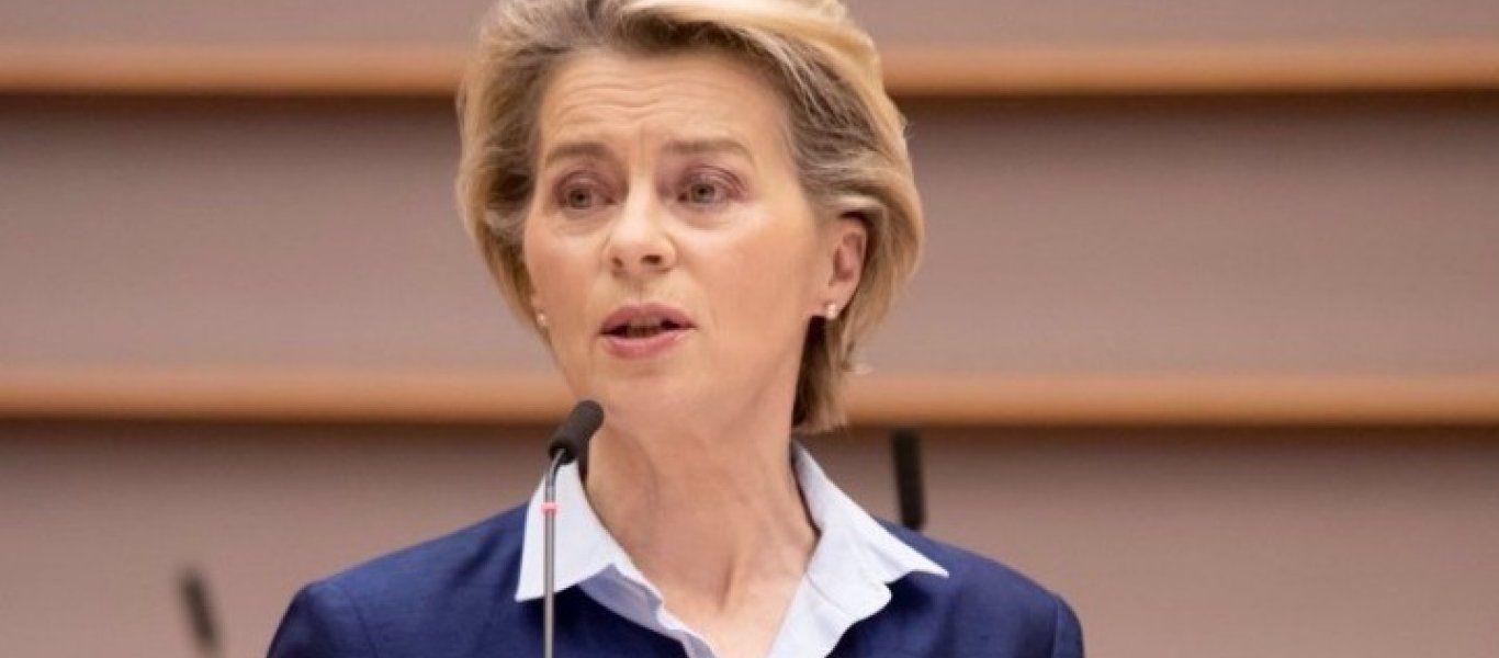 Ούρσουλα φον ντερ Λάιεν: «Η ΕΕ είναι προετοιμασμένη για πιθανές διακοπές στις προμήθειες φυσικού αερίου από την Ρωσία»
