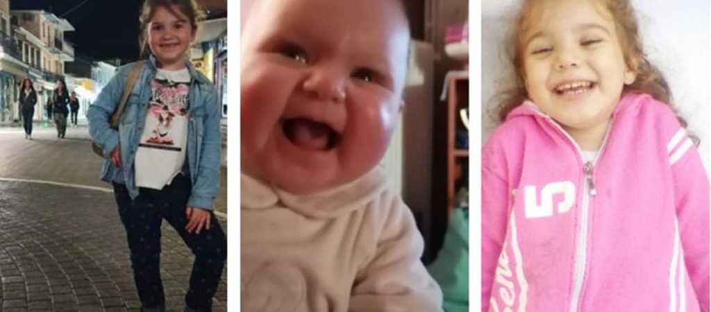 Θάνατος τριών παιδιών στην Πάτρα: Γιατροί και νοσηλευτές καλούνται να καταθέσουν