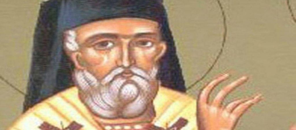 Ποιος ήταν ο Άγιος Αγαπητός ο Επίσκοπος Σινάου που τιμάται σήμερα;