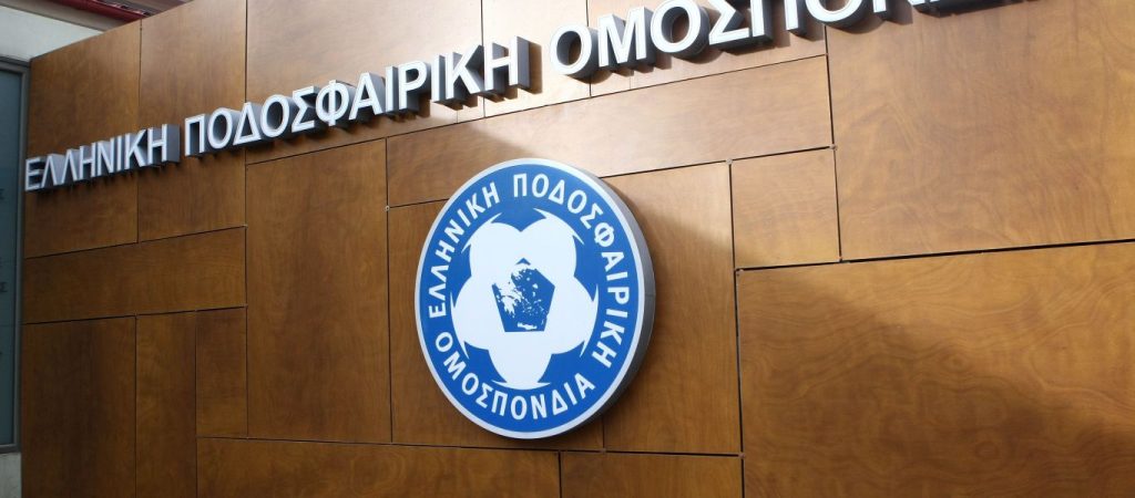 Πρόταση – «βόμβα» από τον πρόεδρο της ΕΠΟ να αγωνίζονται τέσσερις Έλληνες ποδοσφαιριστές σε κάθε ομάδα