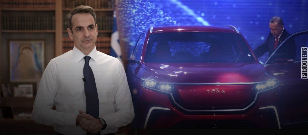 Φιάσκο με το «ελληνικό» ηλεκτρικό αυτοκίνητο: Οι Γερμανοί θα το παράγουν στη Βουλγαρία – Μείναμε στη φιέστα Κ.Μητσοτάκη