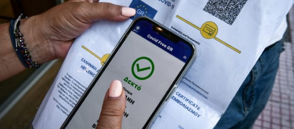 Χαλάρωση μέτρων αποφάσισε η κυβέρνηση αλλά μόνο για τους εμβολιασμένους