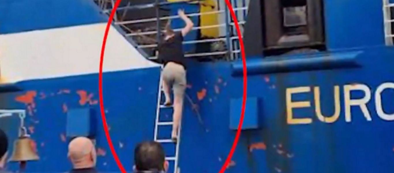 Euroferry Olympia: Η μάχη με το χρόνο των αγνοούμενων και το θαύμα της διάσωσης του νέου