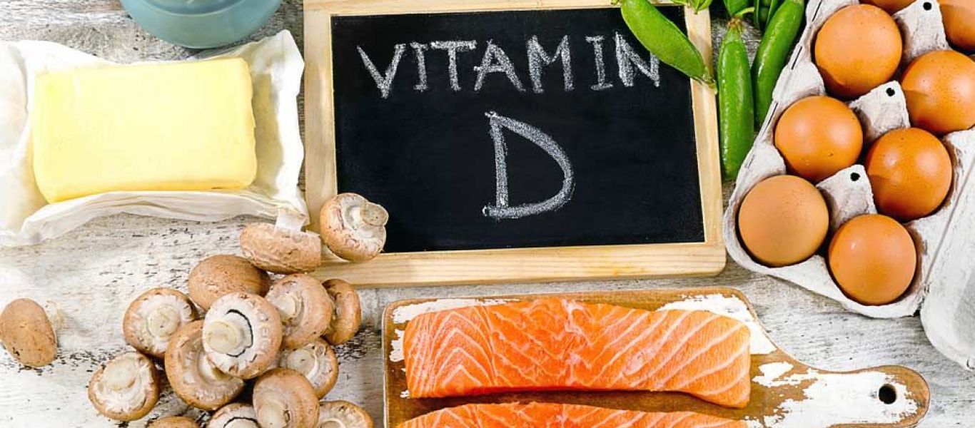 Βιταμίνη D: Με αυτές τις τροφές θα φτάσετε την συνιστώμενη ημερήσια πρόσληψη