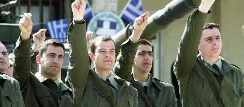 Στρατολογία: Έρχονται τρεις νέες ηλεκτρονικές υπηρεσίες με κωδικούς Taxisnet