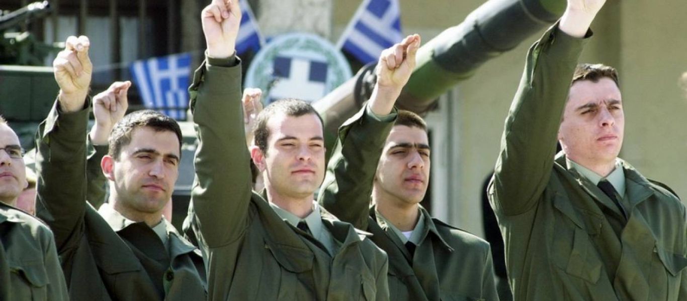 Στρατολογία: Έρχονται τρεις νέες ηλεκτρονικές υπηρεσίες με κωδικούς Taxisnet