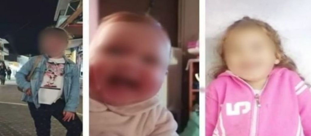 Θάνατος τριών αδερφών στην Πάτρα: Αύριο ή την Τετάρτη τα αποτελέσματα των ιατροδικαστικών εξετάσεων της Τζωρτζίνας