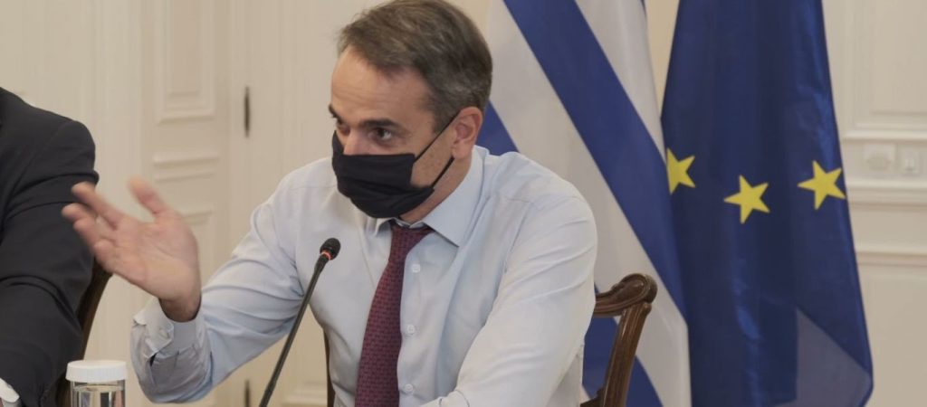 Με τον διευθύνοντα σύμβουλο της Deutsche Telekom συναντήθηκε ο Κυριακός Μητσοτάκης