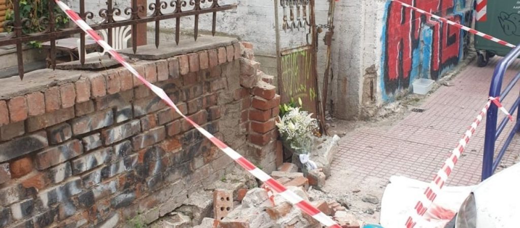 Λάρισα: Αυτός είναι ο 22χρονος φοιτητής που καταπλακώθηκε από τοίχο – Ήταν αθλητής ποδηλασίας (φωτο)