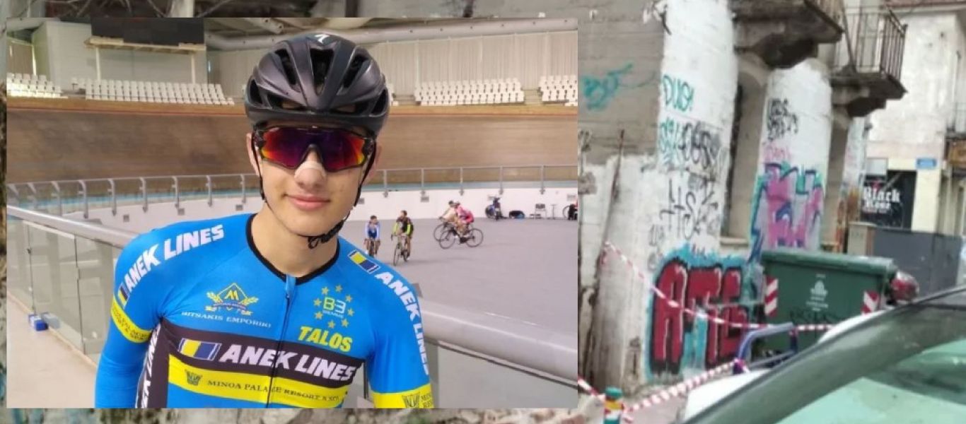 Θάνατος 22χρονου φοιτητή στη Λάρισα: Σήμερα η ιατροδικαστική εξέταση – Την Πέμπτη η κηδεία του