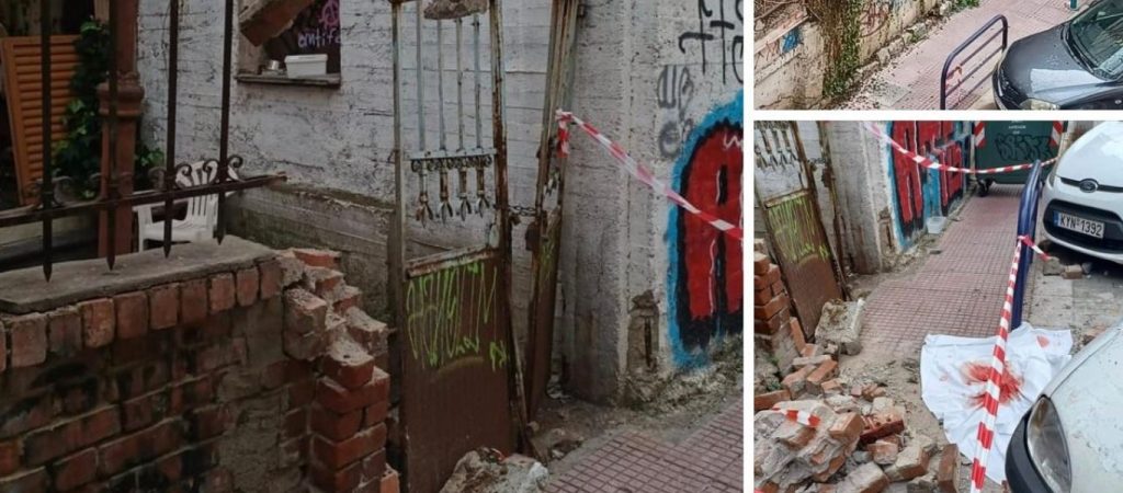 Σοκάρουν οι λεπτομέρειες για τον θάνατο του 22χρονου φοιτητή που καταπλάκωσε τοίχος στη Λάρισα (φώτο)