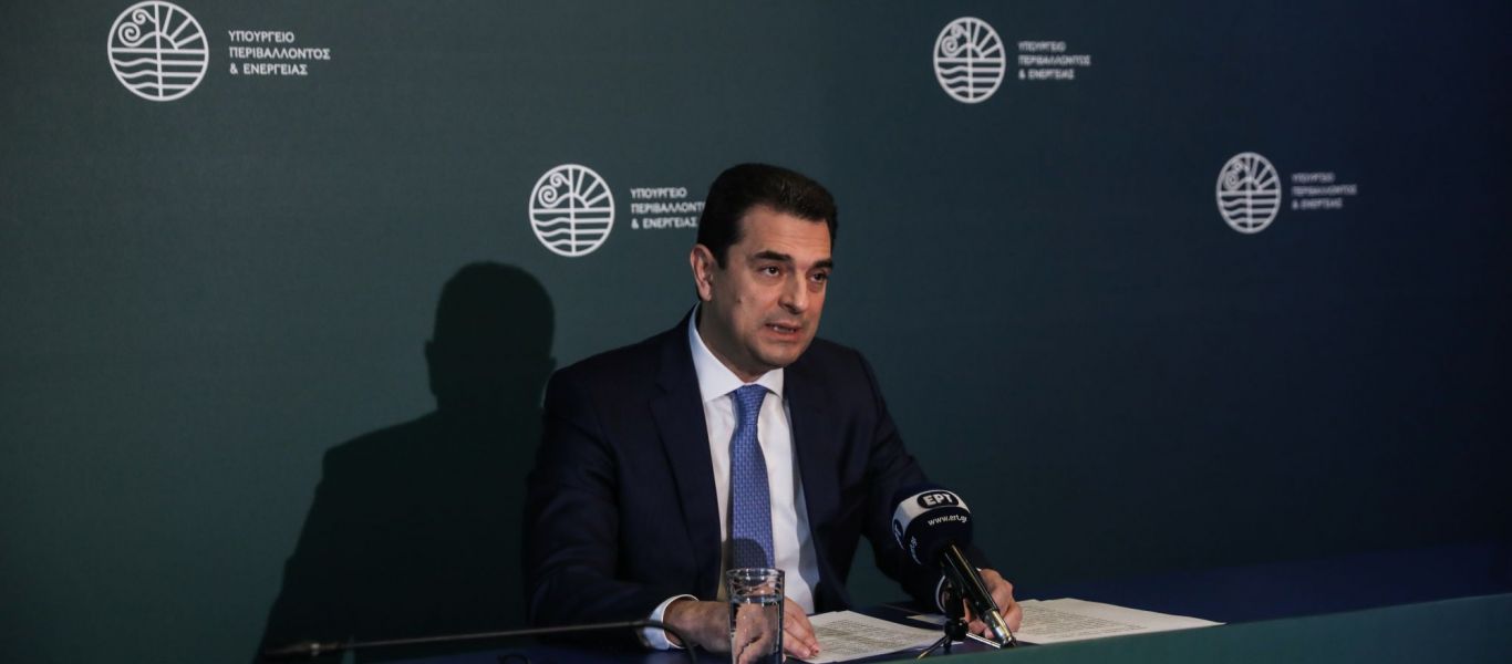 Βουλευτές ΝΔ κατά κυβέρνησης λόγω ακρίβειας: «Ακριβοθώρητε Κ.Σκρέκα υπάρχει υπαρξιακό ζήτημα» – Βλέπουν το τέλος τους…