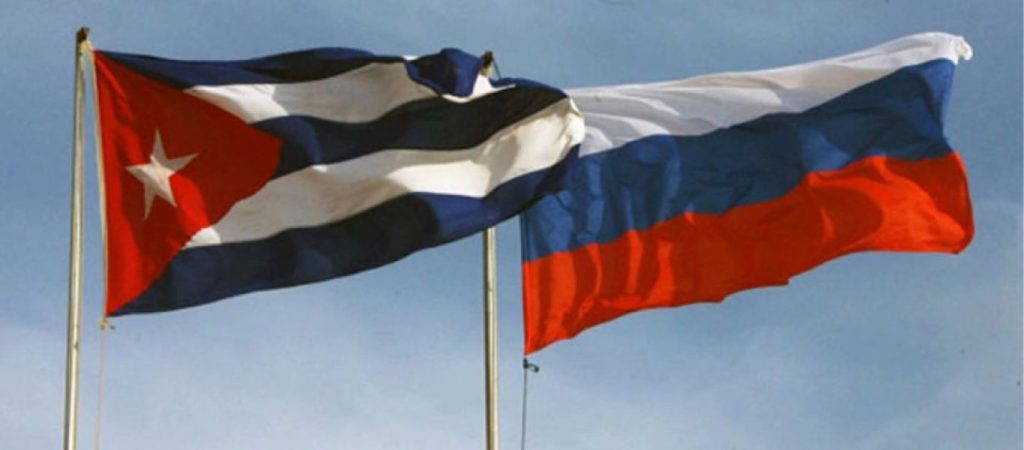 Στο πλευρό της Ρωσίας η Κούβα: «ΗΠΑ και ΝΑΤΟ την απειλούν εδώ και εβδομάδες»