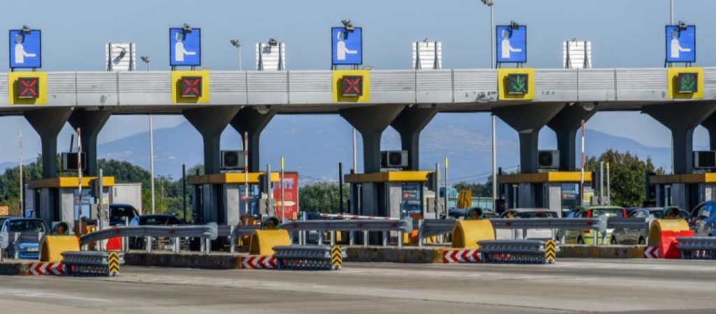 Σας ενδιαφέρει: Οι κατηγορίες πολιτών που εξαιρούνται από την καταβολή διοδίων