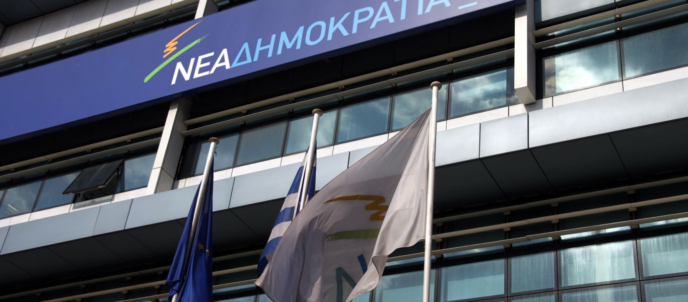 ΝΔ: «Ο Α.Τσίπρας να απαντήσει για το ηχητικό με την Β.Θάνου – Αποκαλύπτουν ένα σκοτεινό κύκλωμα στη Δικαιοσύνη»
