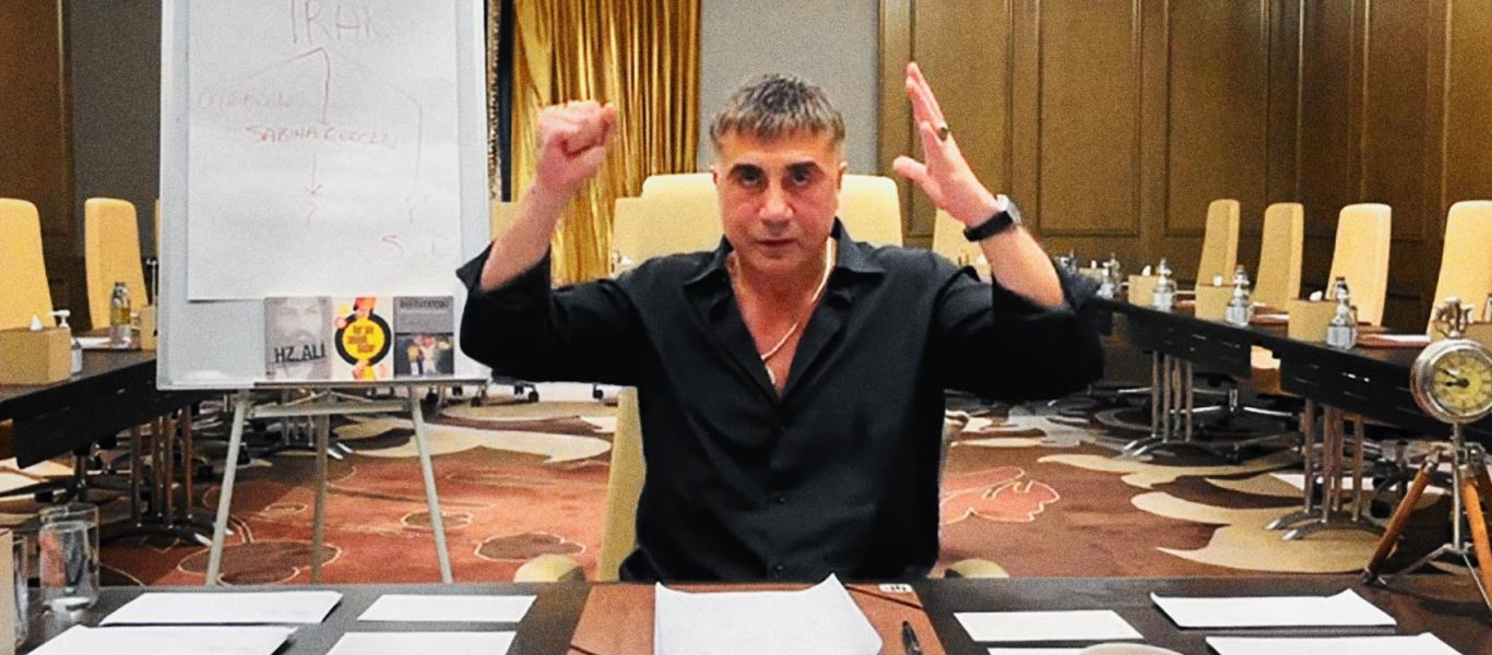 Την έκδοση του μαφιόζου Σ.Πεκέρ ζητά η Τουρκία από τα ΗΑΕ