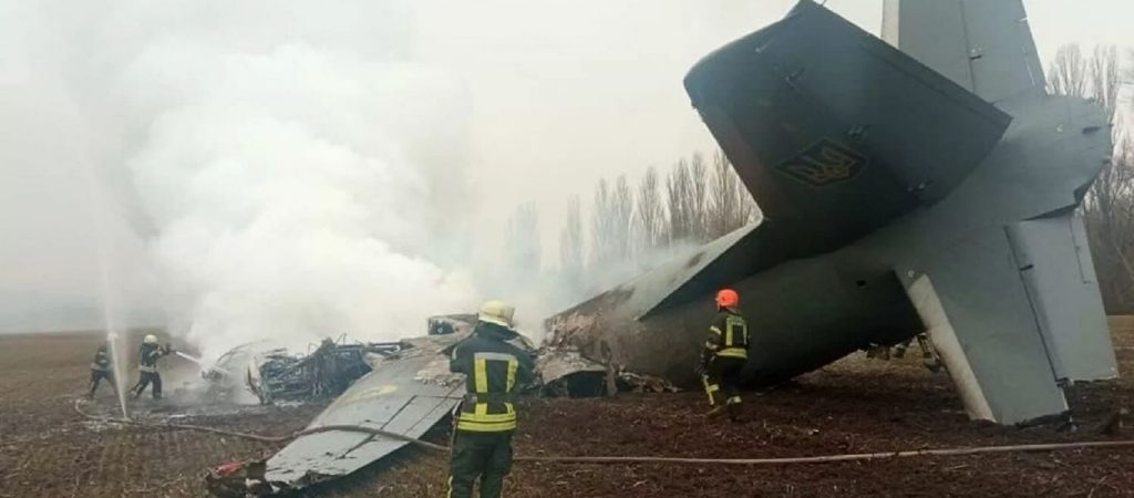 Ουκρανία: Συνετρίβη στρατιωτικό αεροσκάφος κοντά στο Κίεβο – 5 νεκροί