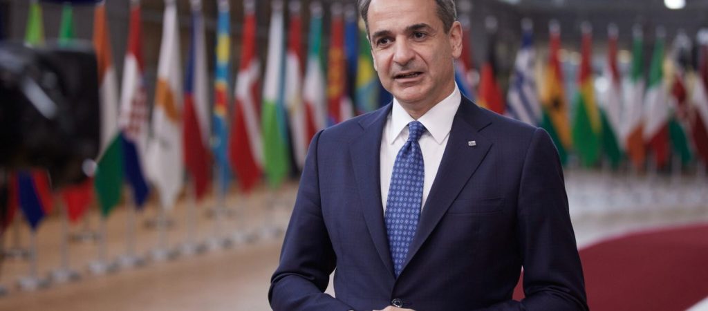 Κ.Μητσοτάκης: «Να διαφυλάξουμε την εδαφική ακεραιότητα της Ουκρανίας»