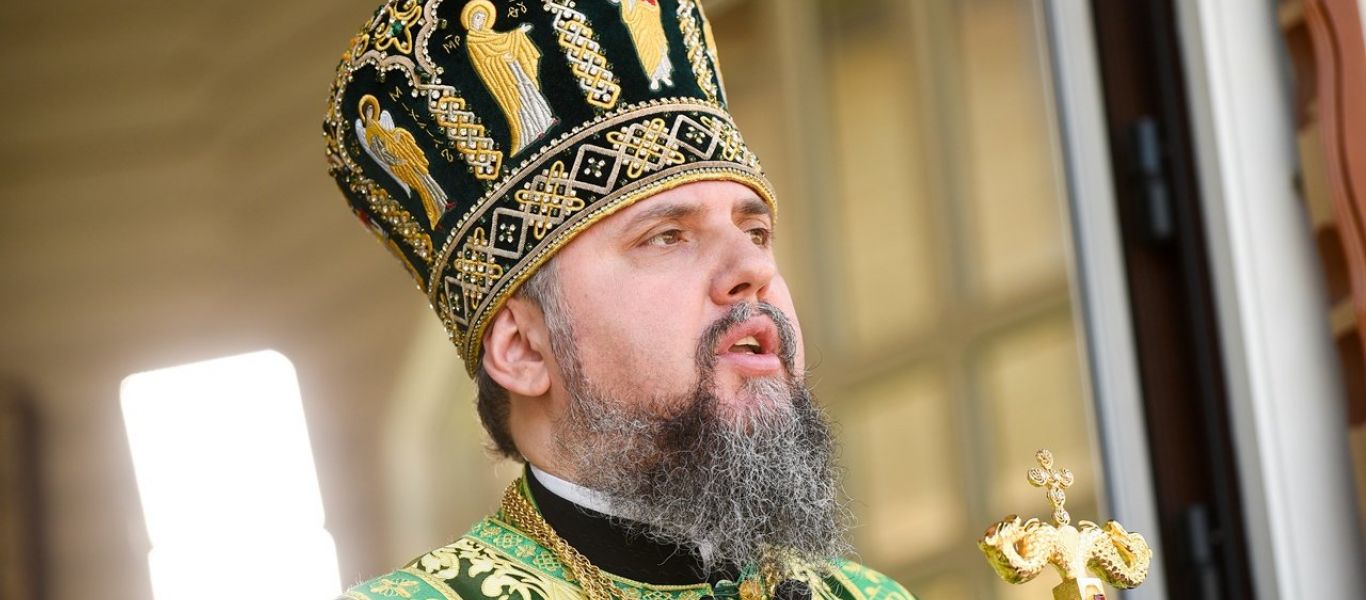 Μητροπολίτης Κιέβου Επιφάνιος: «Οι Ουκρανοί είναι ένας ειρηνικός λαός αλλά ισχυρός σε πνεύμα και πίστη»