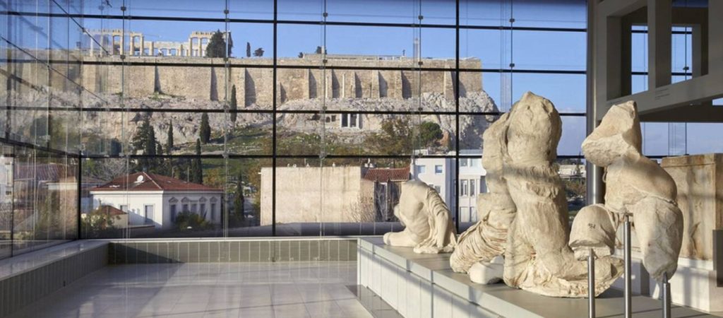 Το Μουσείο της Ακρόπολης προκηρύσσει προσλήψεις μέσω ΑΣΕΠ