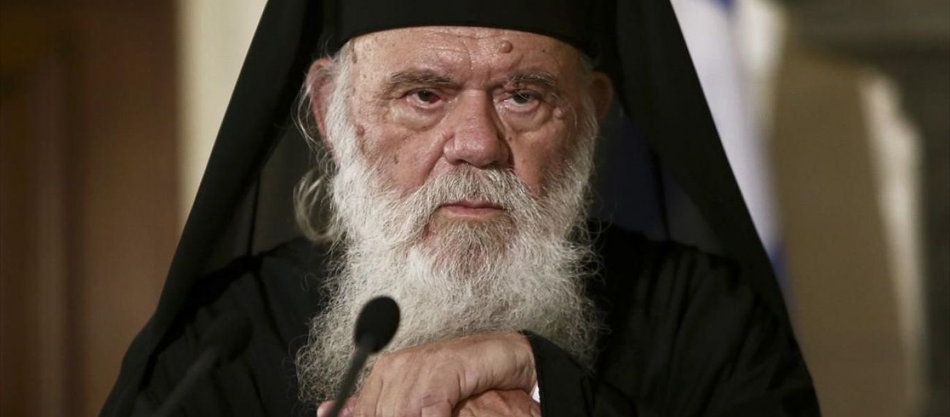 Ιερώνυμος: «Οι προσευχές μου κατευθύνονται προς τους Ουκρανούς αδελφούς μας»
