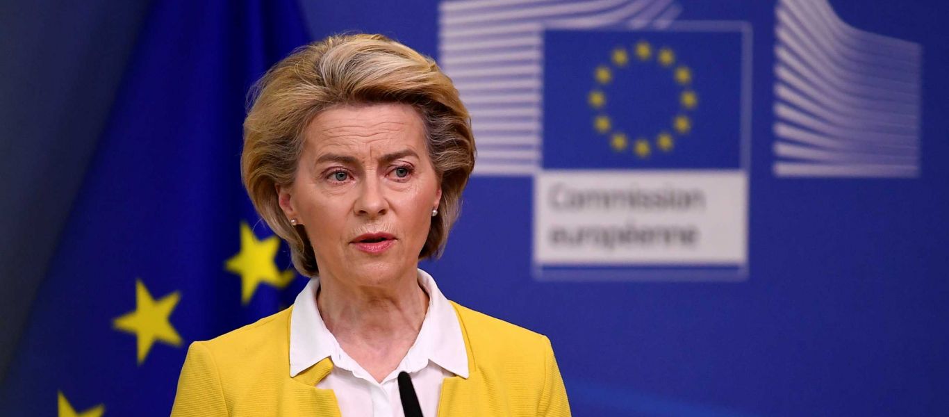 ΕΕ: Το νέο πακέτο κυρώσεων κατά της Ρωσίας που ανακοίνωσε η Ούρσουλα φον ντερ Λάιεν