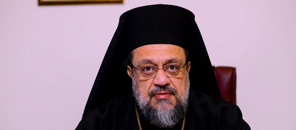 Μήνυμα του Μητροπολίτη Χρυσόστομου για το Ολοκαύτωμα, τις Γενοκτονίες και μαζικές τις θηριωδίες