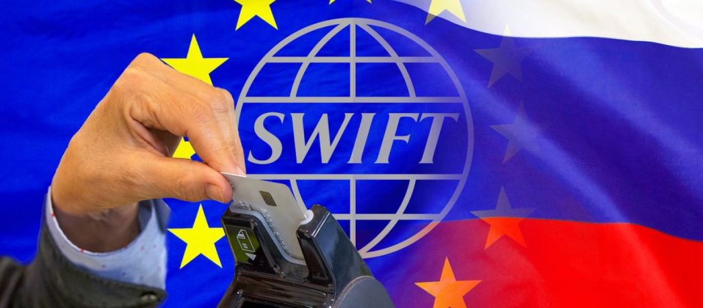 Διχογνωμίες για την αποκοπή της Ρωσίας από το σύστημα SWIFT – Είναι «έσχατη λύση» λέει ο Γάλλος ΥΠΟΙΚ