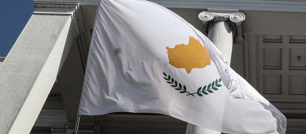 Αναστέλλει τη λειτουργία της η πρεσβεία της Κύπρου στο Κίεβο