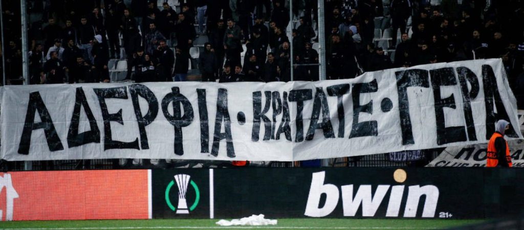 Τάκης Θεοδωρικάκος: «Ταυτοποιήθηκαν αυτοί που ανέβασαν το άθλιο πανό στην Τούμπα»